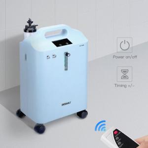 Quality factory price 5L Oxygen Concentrator 93% Portable Oxygen Machine low noise Oxygen generator for sale