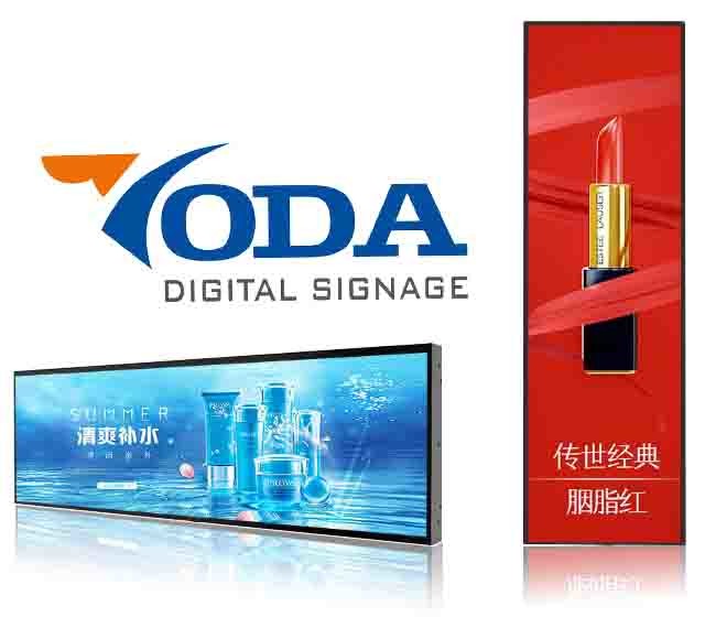 China Shopping Shelves Stretched Bar LCD Display 19in 1920x360 50W on sale