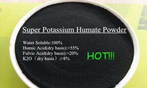 Quality Super Potassium Humate Powder for sale
