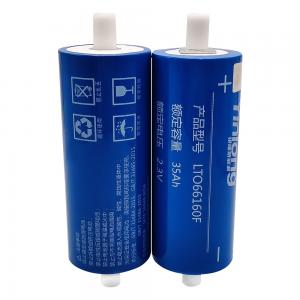 Quality 2.3V 35Ah Lithium Titanate Battery Yinlong Lto Cells LTO66160h for sale