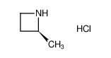 Quality (S)-2-methylazetidine Hydrochloride CAS 935669-67-3 Chiral Compounds for sale