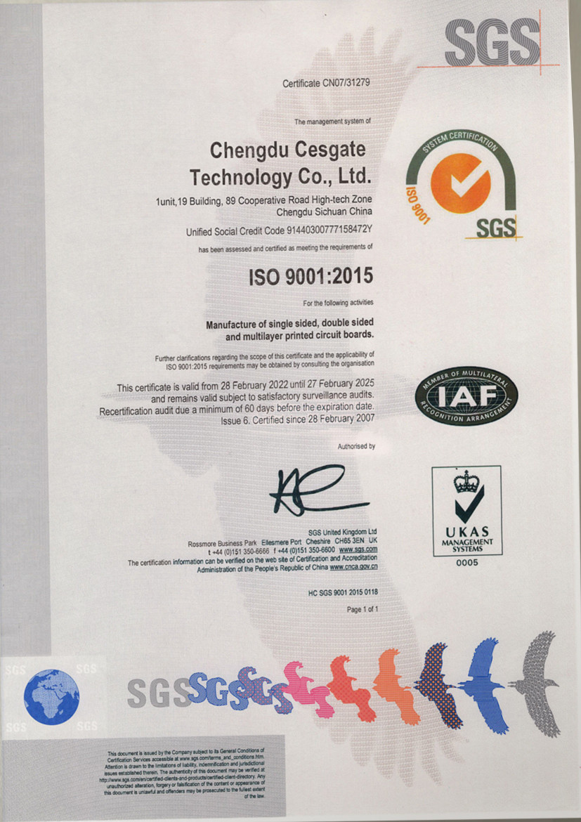 Chengdu Cesgate Technology Co., Ltd Certifications