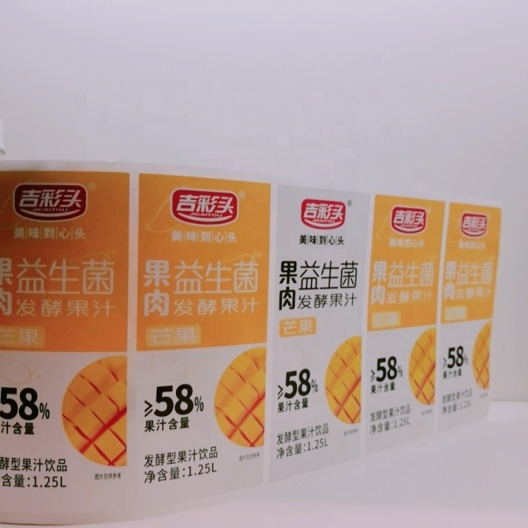 Quality Private soft drink fruit juice bottle label 1.25L mango juice for bottle label sticker printed for sale