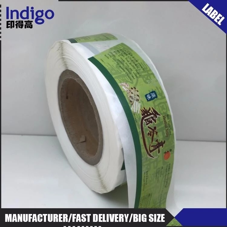 Quality Paper labels for plastic cups ,food packaging stickers for sale