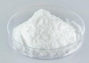 Quality Polyglutamic Acid Cosmetic Raw Materials 70% Poly L Glutamic Cas 25513 46 6 for sale