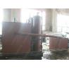 Buy cheap Chain Convery Plastic Washing Machine Sewage Treatment System High Efficiency from wholesalers