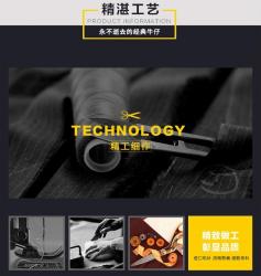Changzhou Smart Textile Products Co.,Ltd.