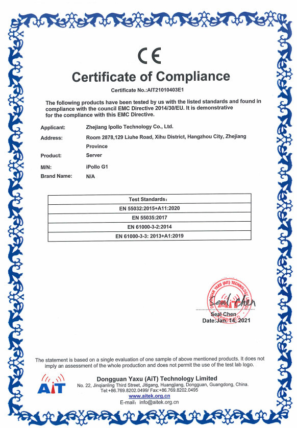 Chengdu FanYi Technology Co.,LTD Certifications