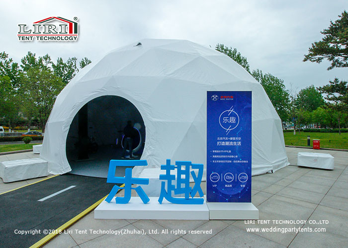 Quality 20m Geodesic Dome Event Tent Steel Frame PVC Cover For Outdoor Event for sale