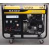 Buy cheap Professional 8kva Gasoline Generator Set , Electric Start Portable Generator from wholesalers