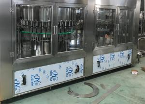 Quality 1.5kw 4000BPH Automatic Water Filling Machine for sale