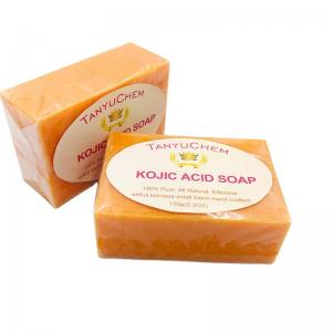 Quality Skin Lightening Handmade Soap Bar Beauty Kojic Acid Face Soap for sale