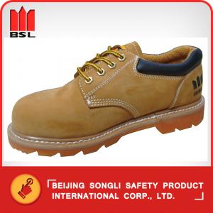 Quality SLS-Y20N4 SAFETY SHOES for sale
