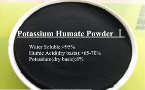 Quality Potassium Humate Powder Ⅰ for sale