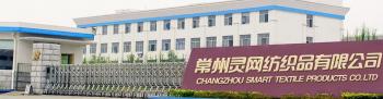Changzhou Smart Textile Products Co.,Ltd.