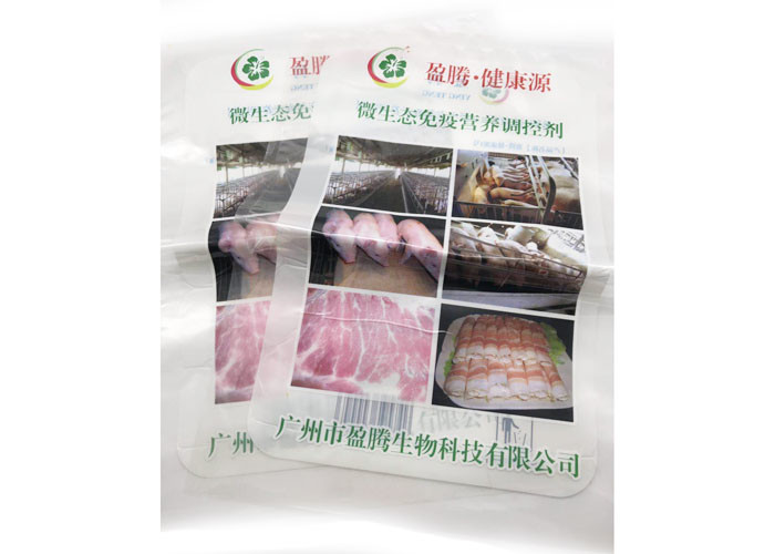 Quality Food Grade Material Opaque 3 Side Seal Pouch For Meat With Bottom Open for sale