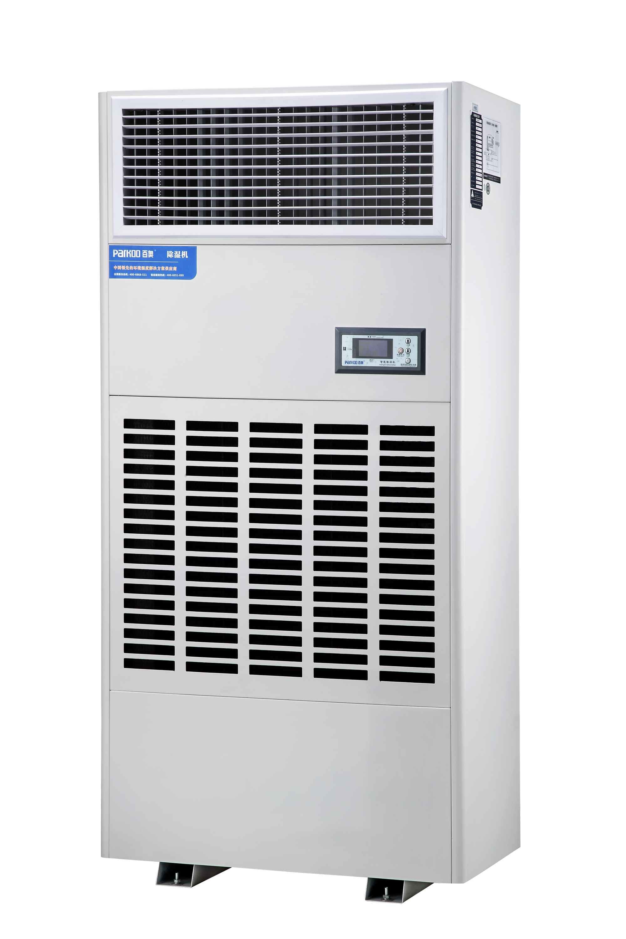 Quality Industrial Cooling Laboratory Thermostat Dehumidifier for sale