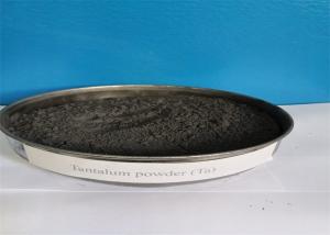 Quality Tantalum powder  /  Ta  powder size  -325 mesh  -200mesh  purity 99.9% min for sale