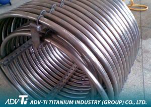 Quality Alloy Seamless Titanium Pipe Gr2 ASTM B338 For Oil And Gas Extraction for sale
