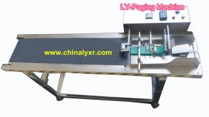 Quality Page numbering machine/High speed packaging machine/Stable paging machine link with inkjet for sale