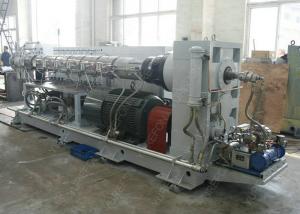 Quality YR Series Single Screw Plastic Extruder , Alloy Steel Single Screw Extrusion Machine for sale
