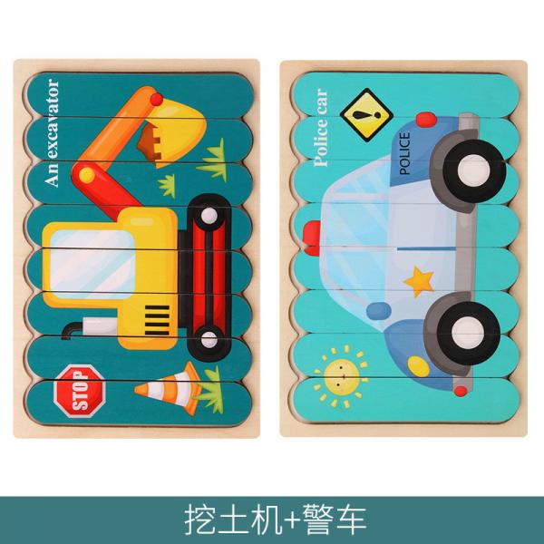 Buy Montessori Wooden Toy 3D Jigsaw Bar Puzzles Double Sided Stacking Matching at wholesale prices