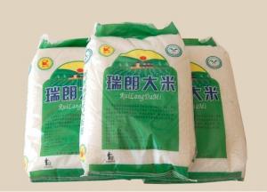 Rice Bag(virgin material)