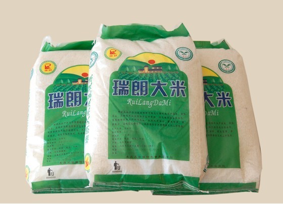 Buy Rice Bag(virgin material) at wholesale prices
