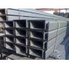 Buy cheap Sell Prime Quality Hot Rolled Mild Steel Channel Steel (SS400, Q235,A36) from wholesalers