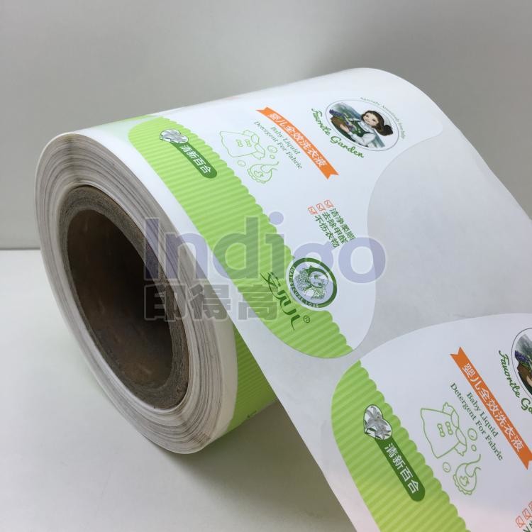 Quality Customized 2L detergent Fabric soap Labels for PE bottles for sale