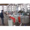 Buy cheap PP PE PVC small corrugated pipe extrusion machine from wholesalers