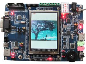 Quality WB-Beemer ARM Cortex-M3 LPC1768 KIT,Ethernet,USB host/device,CAN,485,MP3,Radio for sale