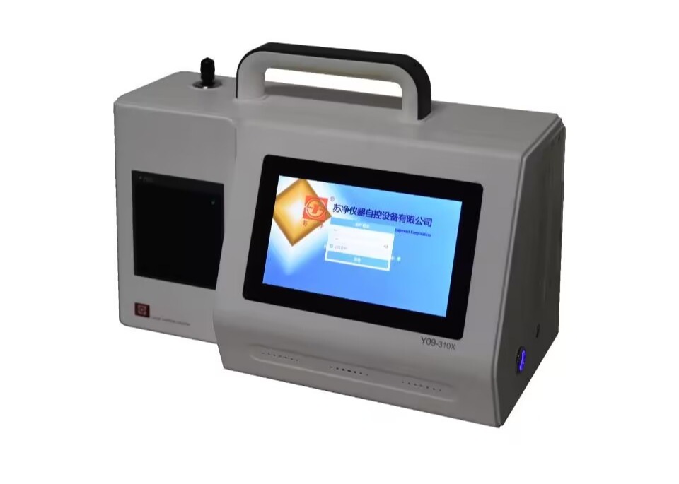 LCD Air Particle Counter with Professional Measurement and Accurate Analysis