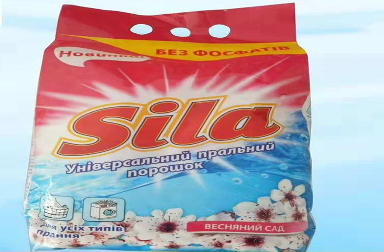 Quality best washing powder detergent powder wholesale with good price for sale