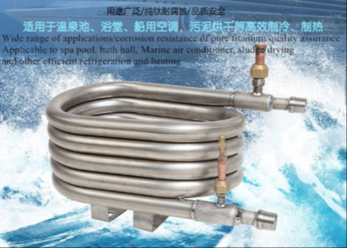 Quality Durable Coaxial Heat Exchanger With -30 To 100°C Working Temperature Range for sale