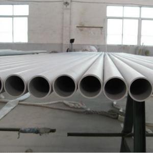 Quality Inconel 600 601 625 690 718 Nickel Alloy Pipes JIS GB DIN Standard for sale