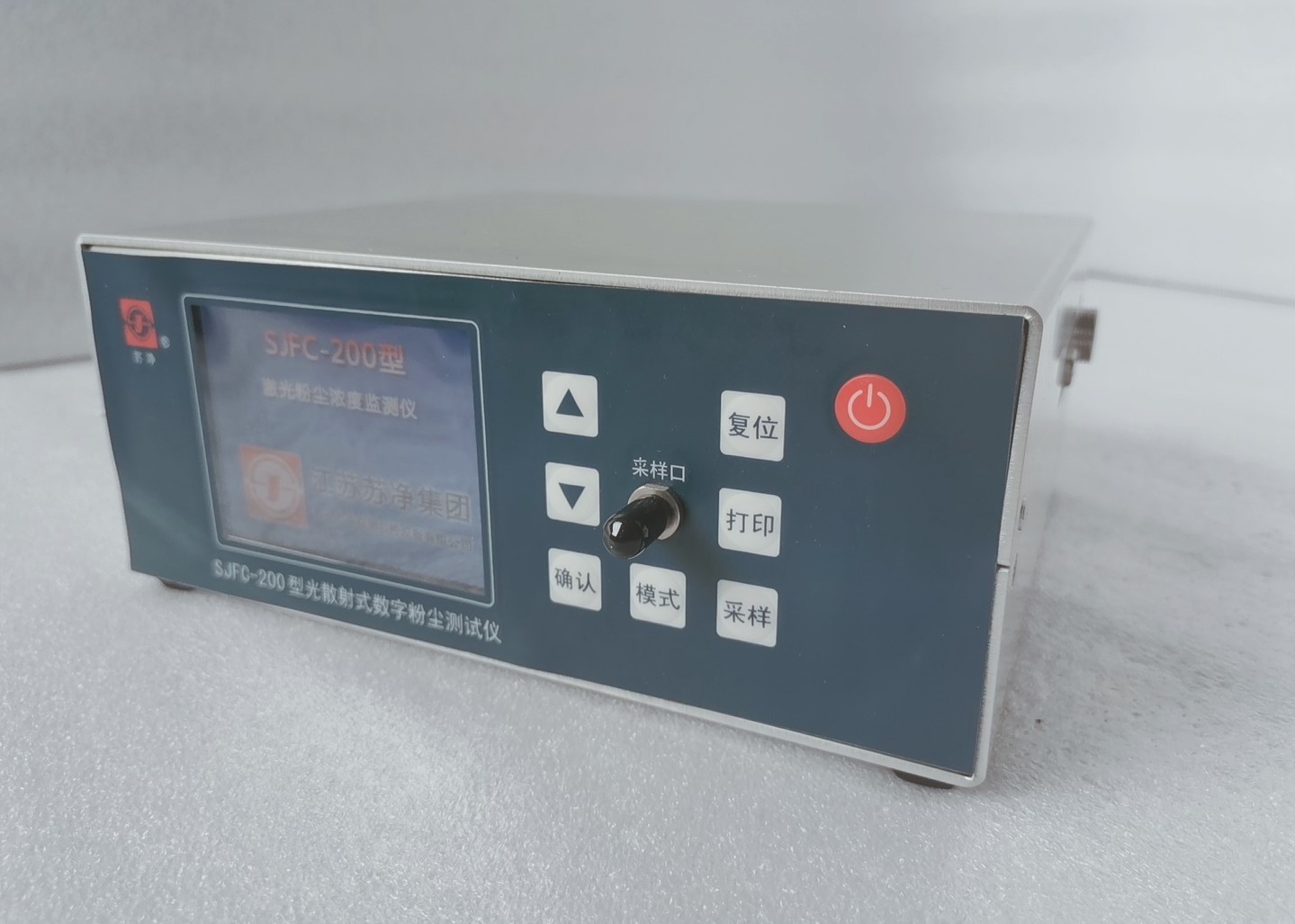 Quality Modbus RTU Dust Concentration Measuring Instrument RS485 40mg/M3 for sale