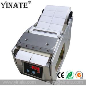 Quality High Quality X-130 Automatic Label Dispenser Electronic Label Stripper 5-130mm Width Auto Sticker Stripper 250mm Max.Dia for sale