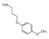 Quality CAS 100841-00-7 Custom Synthesis Chemicals 3-(4-Methoxyphenoxy)Propan-1-Amine for sale