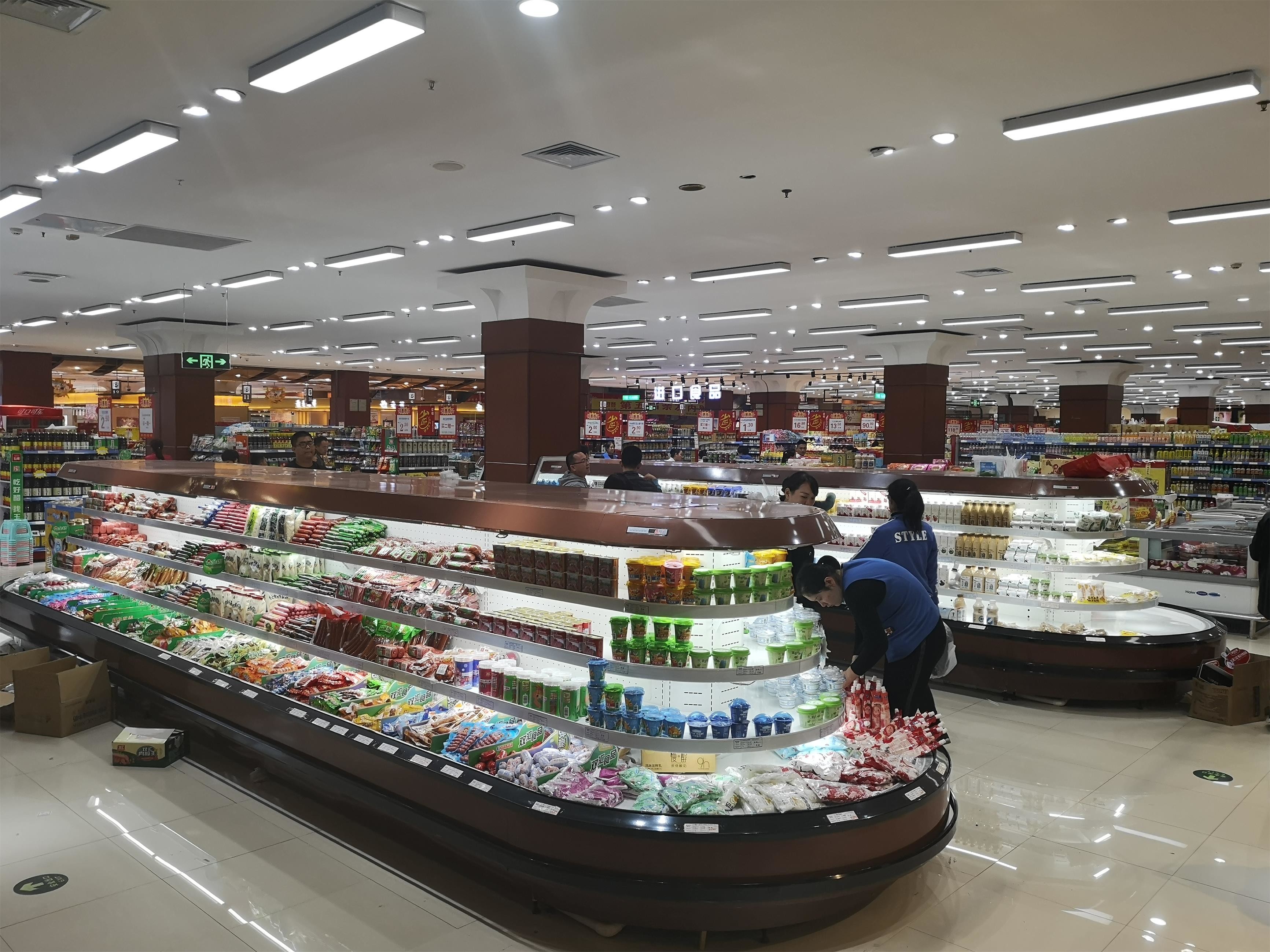 China Island Fruit And Vegetable Display Fridge / Supermarket Open Chiller CE Approval on sale