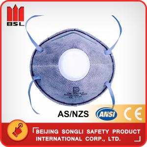 Quality SLD-DAC4-F DUST MASK for sale