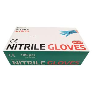 ISO13485 ISO14001 Xl Xxl Medical Disposable Nitrile Gloves Powder Free