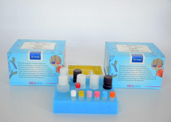 Buy No-Mel Milk Total Protein ELISA Test Kit , Rapid and simple method , Highly accurate and reproducible at wholesale prices