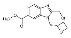 Quality CAS 2230200-76-5 Chiral Compounds for sale