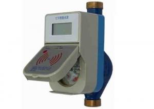 China IC Card Prepaid Residential Smart Water Meter DN15 ISO 4064 Brass on sale