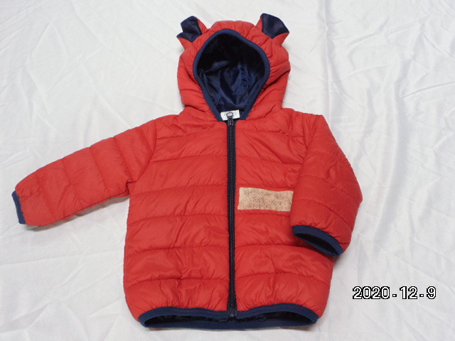 Buy cheap Size 104 110 116 122 Kids Zipper Jacket Kids Sports Waterproof Jacket Customzied from wholesalers