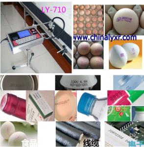 Quality Ly-710 Chinese Inkjet Printer and Inkjet Printer for Food/industrial printing machine for sale