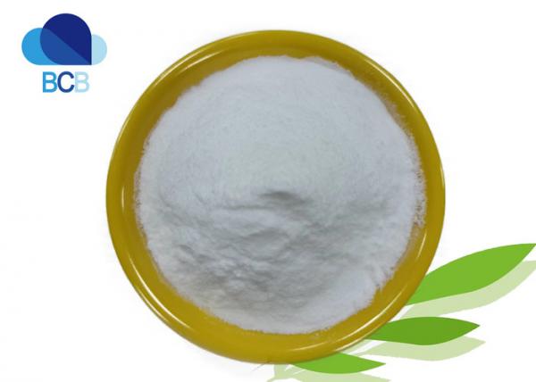 Buy CAS 129938-20-1 Sexual Enhancement 99% Dapoxetine Hydrochloride Powder at wholesale prices