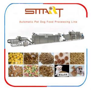 Quality Automatic Semi Moisture Pet Food Machine High End Products ABB Electric Parts for sale