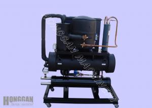 Quality OEM Electrical Single Compressor Water Cooling Screw Water Chiller Applied to Coking equipment for sale
